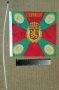 Българска армия – знаме, флагче, снимка 2