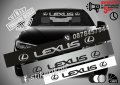 Сенник Lexus, снимка 1 - Аксесоари и консумативи - 36615590