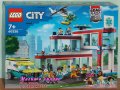 Продавам лего LEGO CITY 60330 - Болница, снимка 1 - Образователни игри - 35374128