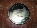 БАБА ВИДА-КОЛЕКЦИОНЕРСКА МОНЕТА 2110251940, снимка 12