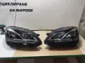 Рециклирани фарове за w212 feis, снимка 1