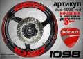 Ducati 1098 кантове + надписи за джанти , снимка 4