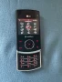 Ретро рядък GSM LG KU580, снимка 1