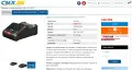 BOSCH GAL 18V-160 C - Бързо зарядно устройство 14.4-18V 16A перфектен!, снимка 3