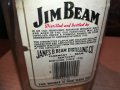 JIM BEAM-празно шише с дръжка 1002210934, снимка 8