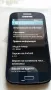 Смартфон Samsung Galaxy Core GT-I8260, снимка 3