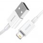 Кабел USB към Lightning 1m 2.4A Baseus CALYS-A02 QC Бял Cable USB to Lightning, снимка 2