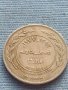 Монета 50 филс Кралство Йордания много красива за КОЛЕКЦИЯ 41217, снимка 4