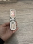 Sony Ericsson Z530i Сони ериксон, снимка 12