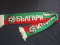 Продавам футболен шал България / Българи Юнаци, снимка 1