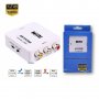 Конвертор AV RCA женско към HDMI женско за свързване към телевизор, монитор, лаптоп - КОД 3718, снимка 4