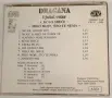 Dragana Mirkovic - Колекция 2, снимка 12
