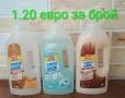 Различни видове почистващи препарати и пособия , снимка 1