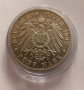 пет марки сребро Хамбург 1902 година, снимка 4