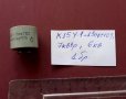 Високоволтови керам. кондензатори тип К15У-1, 2 и 3, снимка 12