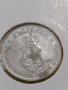 Монета 20 стотинки 1912 година-15103, снимка 4