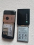 Sony Ericsson K530i, снимка 16
