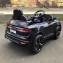 Акумулаторна кола Audi RS Q8 с WiFi меки гуми и кожена седалка и MP3 12V металик, снимка 2