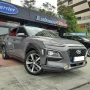 Hyundai Kona 1,6  Т- GDI , 4 х 4 - купувана Бг., снимка 1