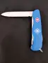 Victorinox Skipper 111mm – рядък корабен нож със Slide Lock (сиво копче) – Колекционерски, снимка 5