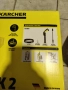 Водоструйка Karcher K2 Universal Edition, 1400 W, снимка 4