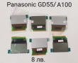 Дисплей за Panasonic GD90, GD92, GD93, GD55/A100, X70 комплект, G60, GD67, G68, X100, снимка 4