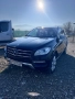 Оригинални прагове за Mercedes ML 2013, снимка 3