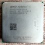 Процесор AMD Athlon II X2 215 (rev. C2) dual core, 2.7 GHz, 533 MHz FSB, снимка 1 - Процесори - 37690922