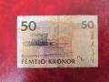 Швеция 50 крони 2004 година, снимка 2