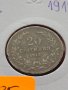 Монета 20 стотинки 1912г. Царство България за колекция декорация - 24850, снимка 10