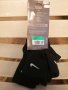 Три броя чорапи Nike - 46 - 50 размер, снимка 3