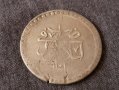Османска Турция 80 пара 1203 РЯДКА година 1 Селим III сребро, снимка 1