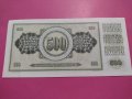 Банкнота Югославия-15835, снимка 3