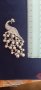 Красива перлена брошка Паун, снимка 1 - Колиета, медальони, синджири - 35211484