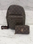 Комплект Louis Vuitton раница и портмоне, снимка 1
