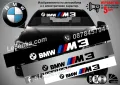 Сенник BMW M Power MPower, снимка 5