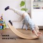 Детски баланс борд, баланс дъска, монтесори борд RZ1178, снимка 1 - Мебели за детската стая - 42901309