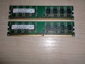 149.Ram DDR2 800 MHz,PC2-6400,1Gb,hynix.Кит 2 Броя