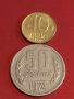 Лот монети 10 броя България от соца началото на демокрацията за КОЛЕКЦИЯ ДЕКОРАЦИЯ 23599, снимка 8