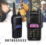 Мощна водоустойчива радиостанция Baofeng UV-9R Plus,радиостанции, снимка 14