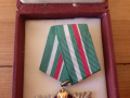 Орден "За военна доблест и заслуга" II степен, снимка 6