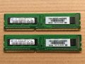  Рам памет SAMSUNG 1GB DDR3 PC3-8500 1066 MHz, снимка 1 - RAM памет - 34248032