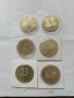 Лот от 5 лева юбилейни монети , снимка 1