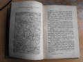 История на сръбско-бълг.война/1885 г./ Юрдан Венедиков., снимка 3