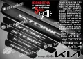 ПРАГОВЕ карбон KIA фолио стикери kip1, снимка 18