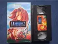 Видеокасети VHS Палечка Цар Лъв Тарзан Попай и Приятели / Анимации, снимка 7
