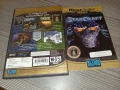 Starcraft + Brood War за колекционери, снимка 1