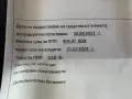 ***КАТО НОВ*** Samsung Galaxy A56, снимка 6