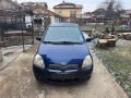 Toyota Yaris 1.0 VVT-i – НА ЧАСТИ, снимка 2