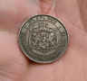 2 стотинки 1881 година България, снимка 3
